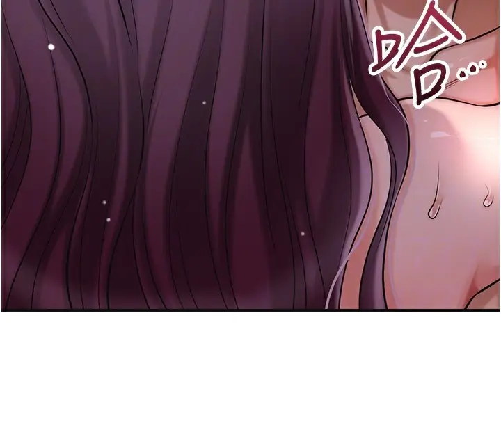 漫画《花容湿色:取花点》第64话第87张图