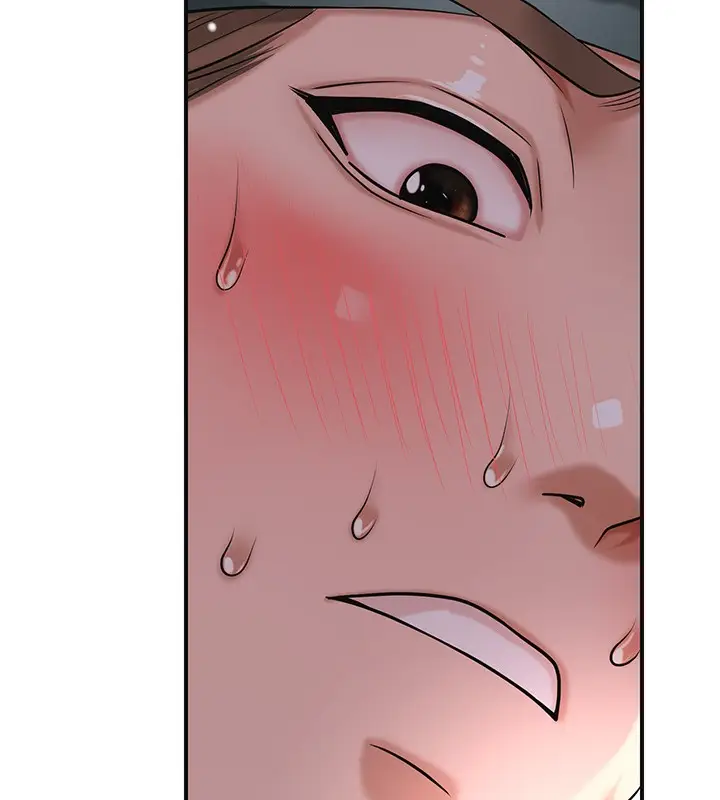 漫画《花容湿色:取花点》第64话第89张图