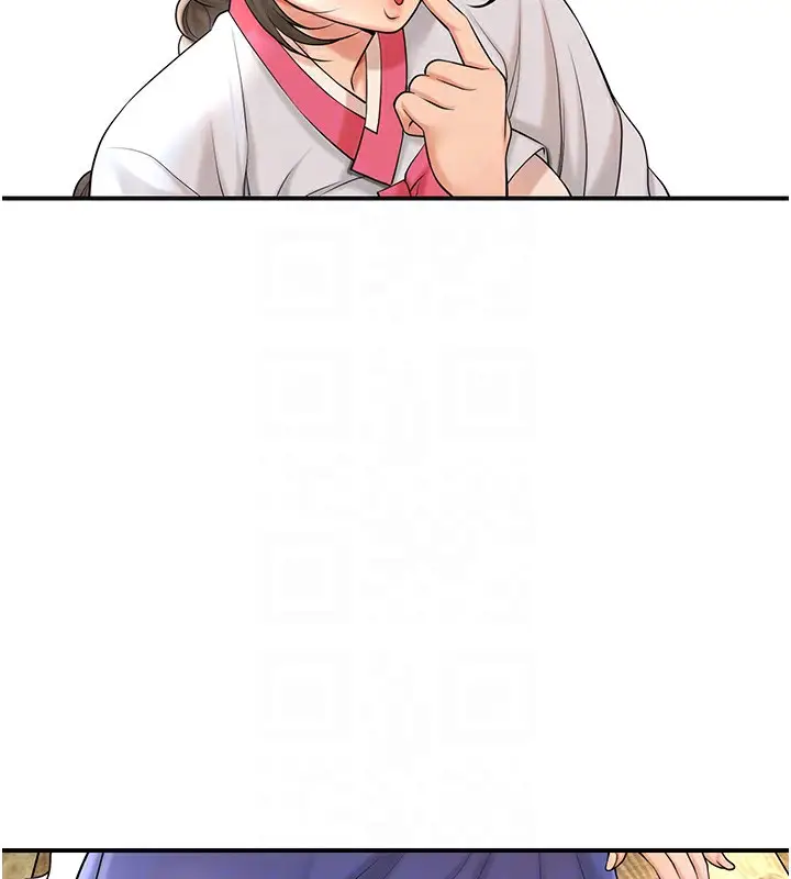 漫画《花容湿色:取花点》第65话第115张图