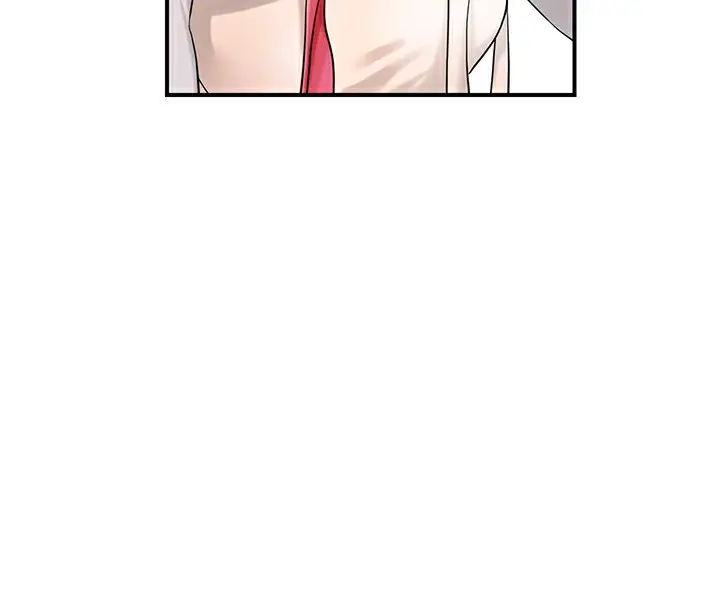漫画《花容湿色:取花点》第65话第125张图