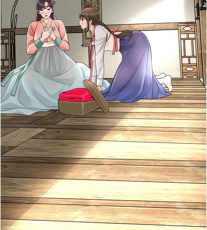 漫画《花容湿色:取花点》第65话第127张图