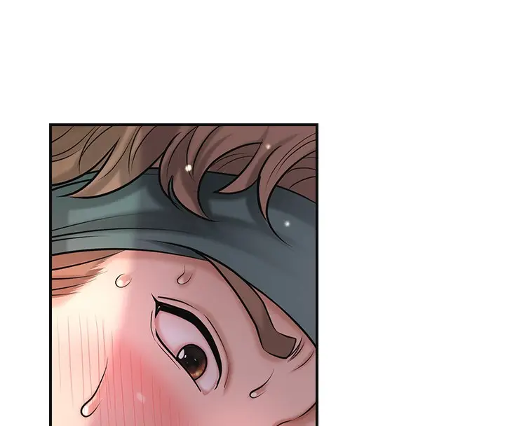漫画《花容湿色:取花点》第65话第16张图