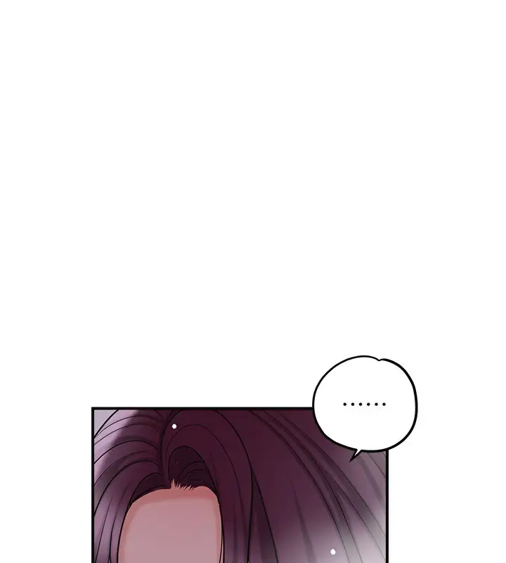 漫画《花容湿色:取花点》第65话第57张图