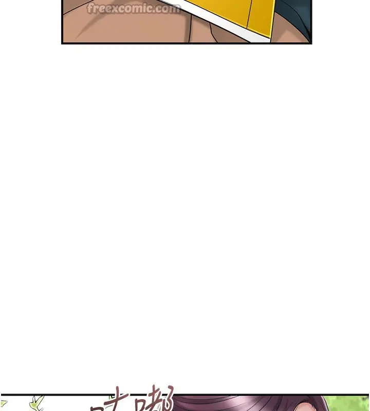 漫画《花容湿色:取花点》第66话第112张图