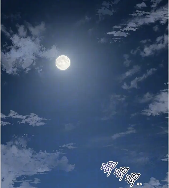 漫画《花容湿色:取花点》第66话第116张图