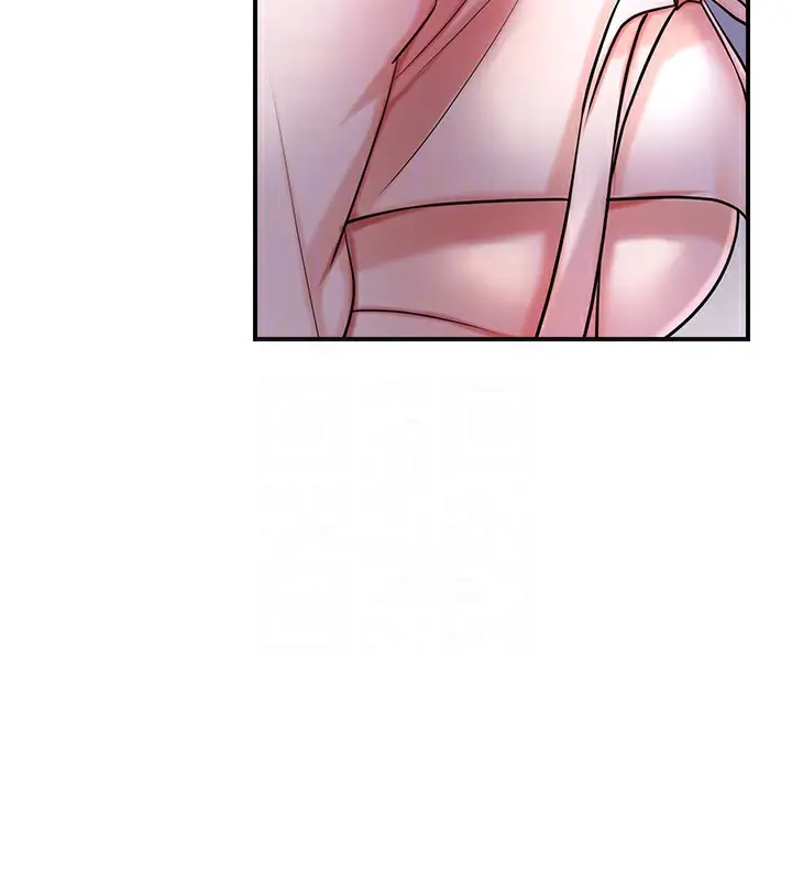 漫画《花容湿色:取花点》第66话第124张图