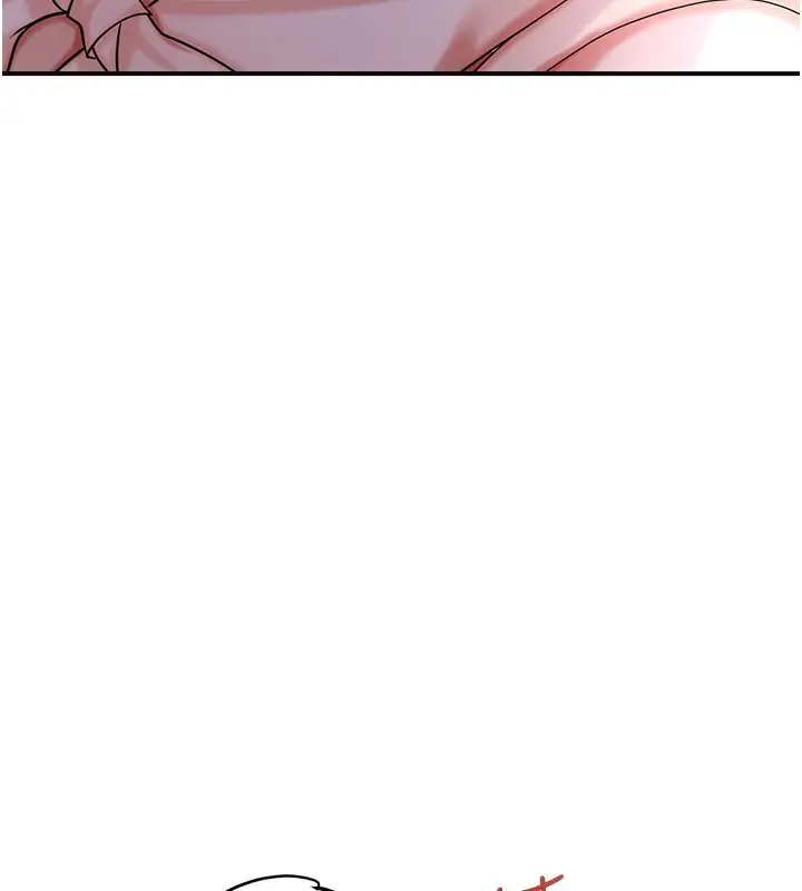 漫画《花容湿色:取花点》第66话第134张图