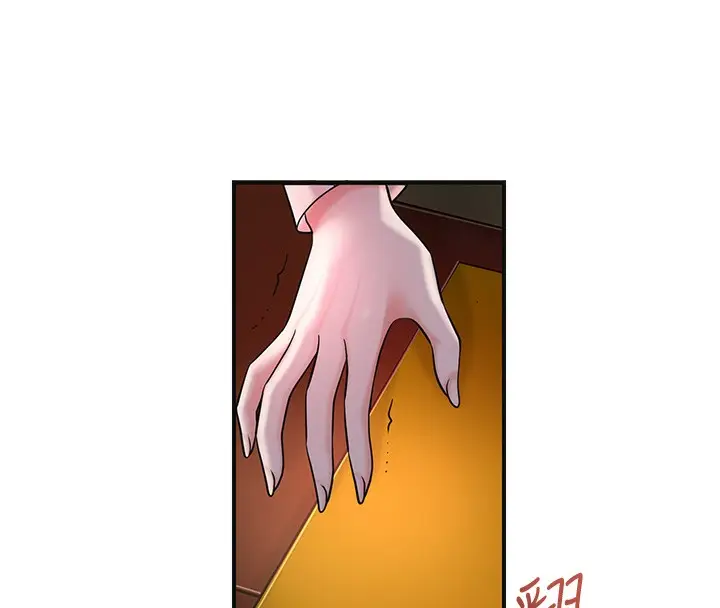 漫画《花容湿色:取花点》第66话第137张图