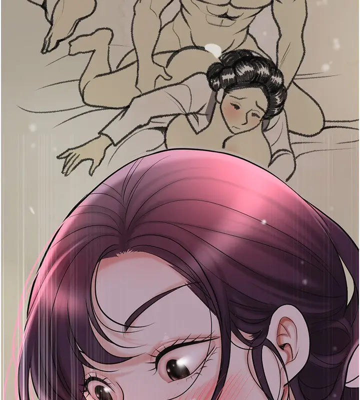 漫画《花容湿色:取花点》第66话第142张图