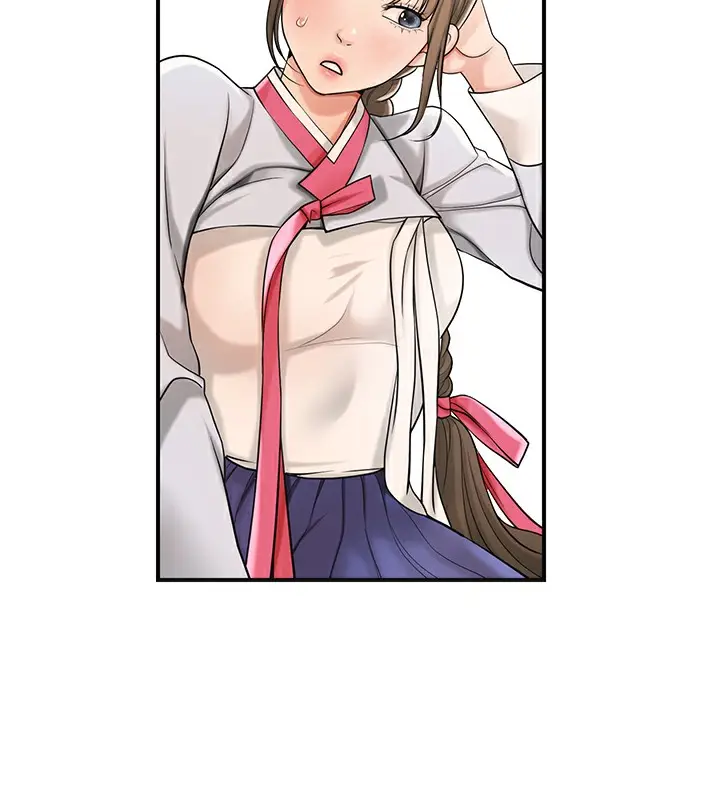 漫画《花容湿色:取花点》第66话第15张图