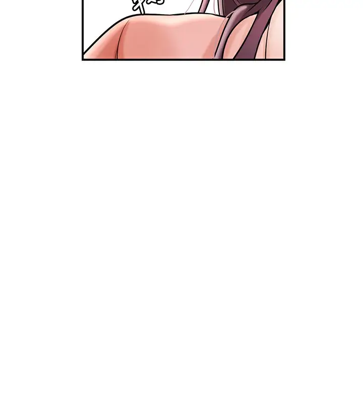 漫画《花容湿色:取花点》第66话第26张图