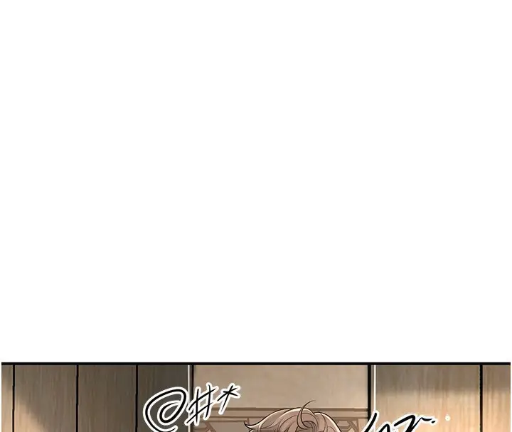 漫画《花容湿色:取花点》第66话第37张图