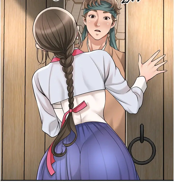 漫画《花容湿色:取花点》第66话第38张图