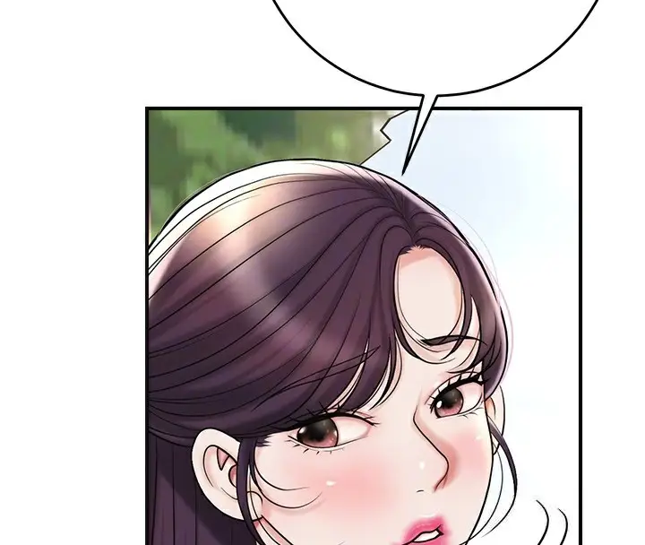 漫画《花容湿色:取花点》第66话第65张图
