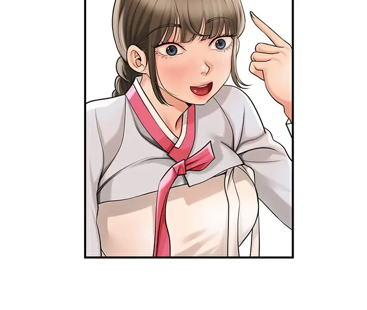 漫画《花容湿色:取花点》第66话第8张图