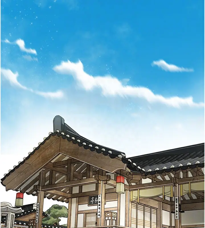漫画《花容湿色:取花点》第67话第109张图
