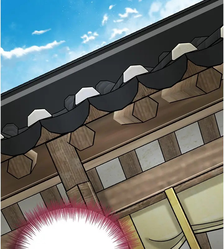 漫画《花容湿色:取花点》第67话第119张图