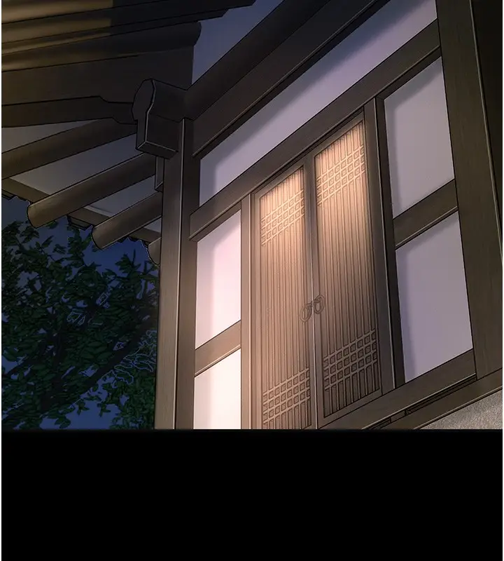 漫画《花容湿色:取花点》第67话第52张图