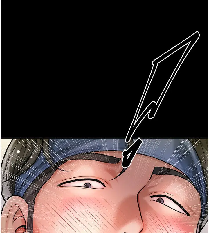 漫画《花容湿色:取花点》第67话第56张图