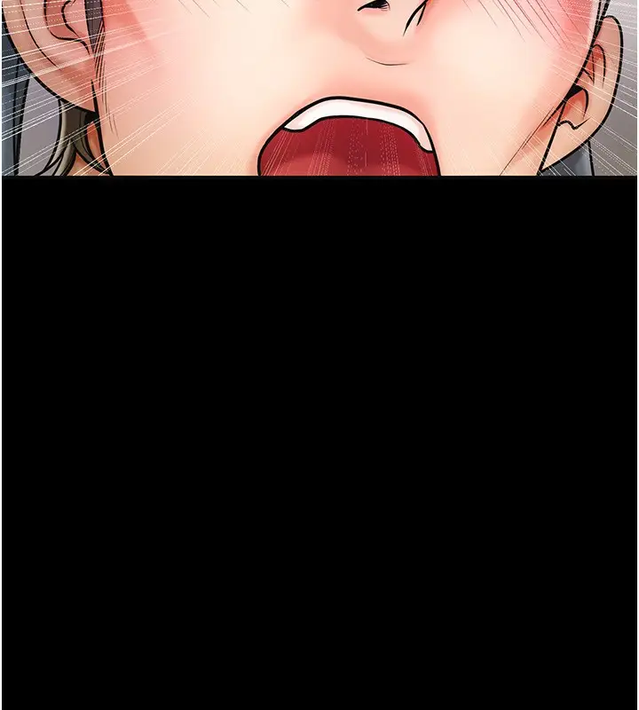 漫画《花容湿色:取花点》第67话第57张图