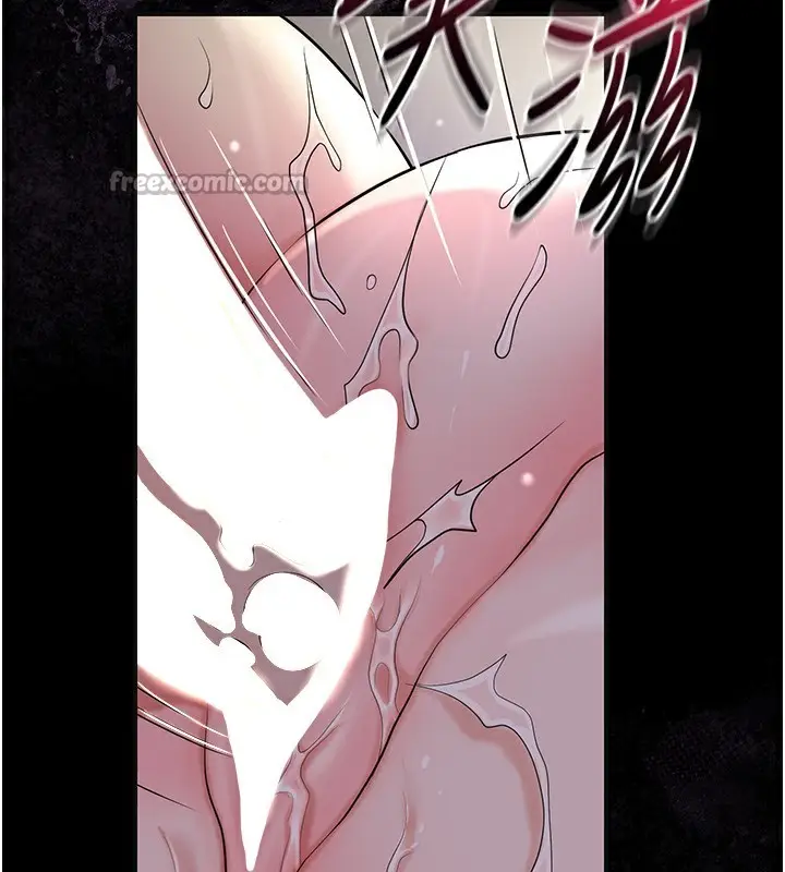 漫画《花容湿色:取花点》第67话第75张图