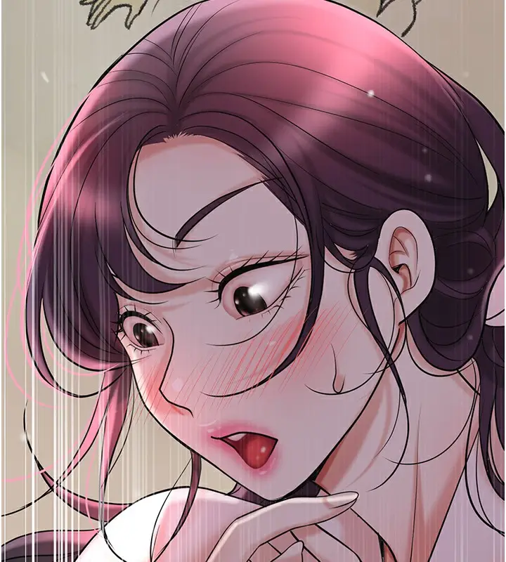 漫画《花容湿色:取花点》第67话第9张图