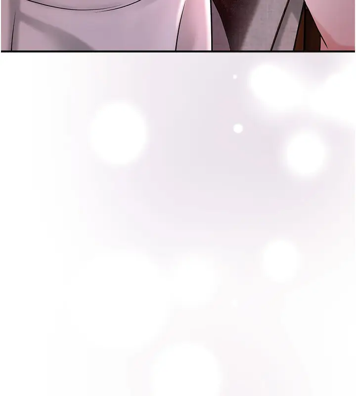漫画《花容湿色:取花点》第67话第98张图