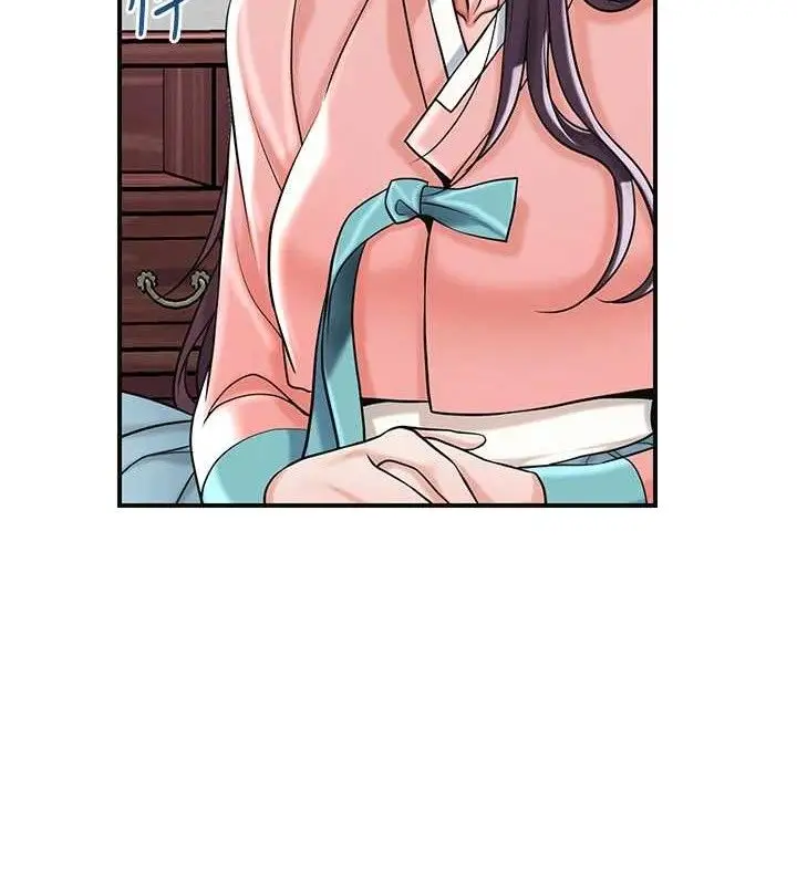 漫画《花容湿色:取花点》第68话第27张图