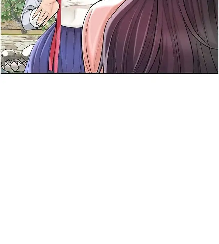 漫画《花容湿色:取花点》第68话第31张图