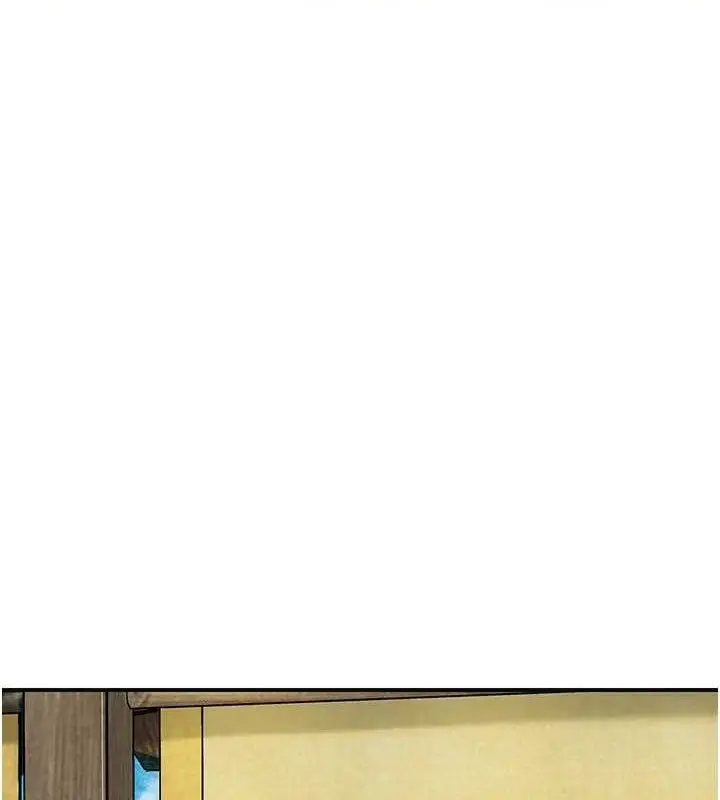 漫画《花容湿色:取花点》第68话第4张图
