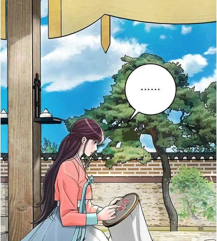 漫画《花容湿色:取花点》第68话第5张图