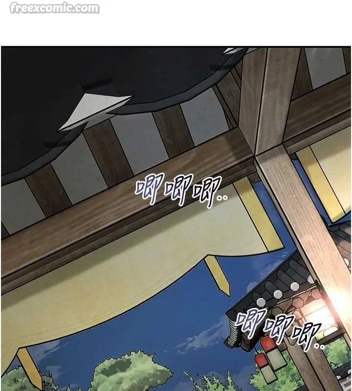 漫画《花容湿色:取花点》第68话第60张图