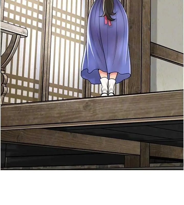 漫画《花容湿色:取花点》第69话第105张图