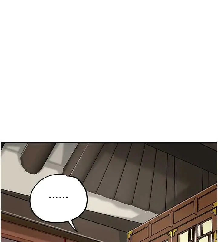 漫画《花容湿色:取花点》第69话第115张图