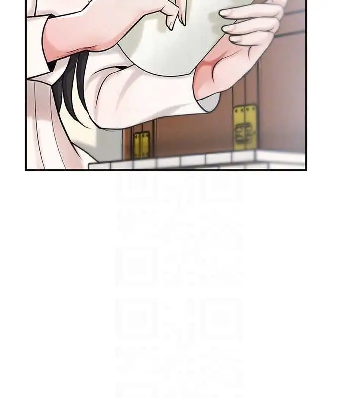 漫画《花容湿色:取花点》第69话第118张图