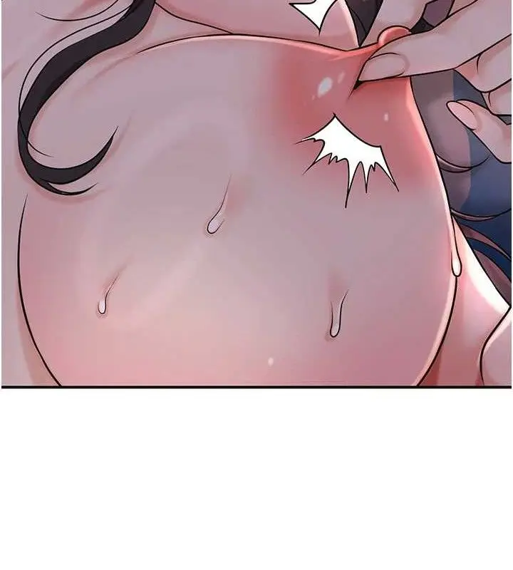 漫画《花容湿色:取花点》第69话第13张图