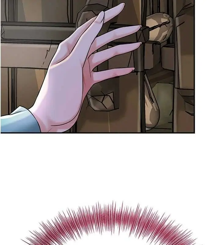 漫画《花容湿色:取花点》第69话第142张图