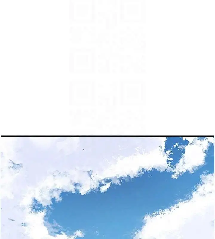 漫画《花容湿色:取花点》第69话第30张图