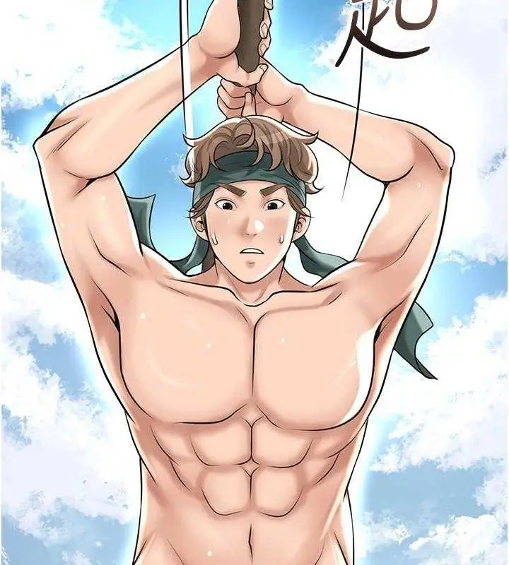 漫画《花容湿色:取花点》第69话第36张图