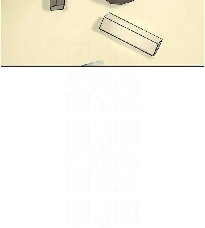漫画《花容湿色:取花点》第69话第43张图
