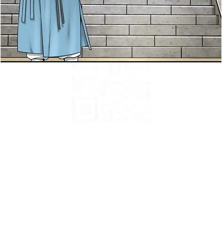 漫画《花容湿色:取花点》第69话第60张图