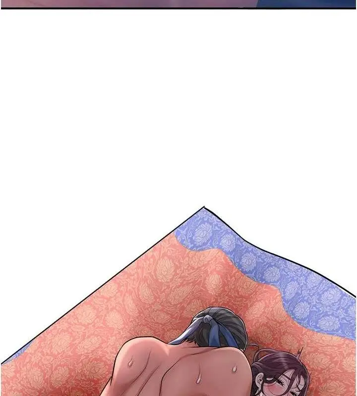 漫画《花容湿色:取花点》第69话第8张图