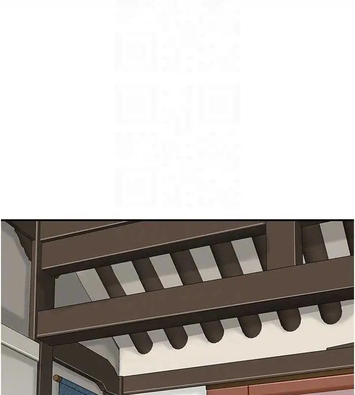 漫画《花容湿色:取花点》第69话第89张图