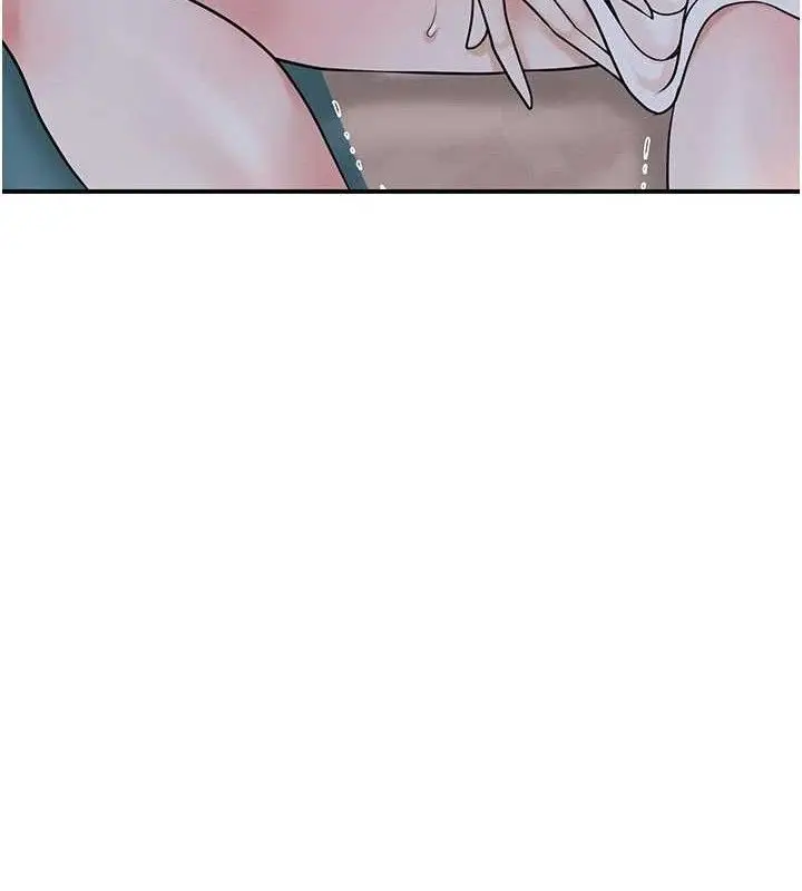 漫画《花容湿色:取花点》第69话第93张图