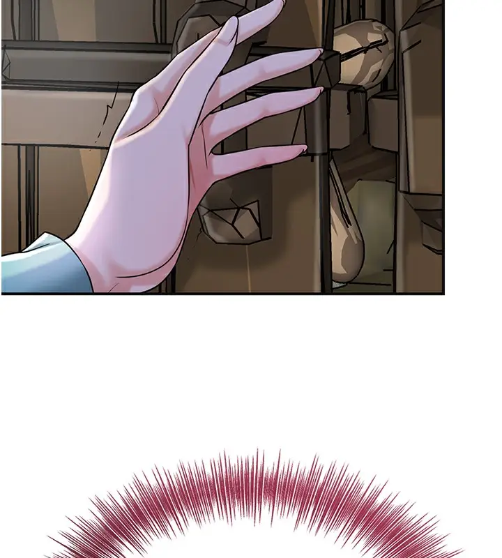 漫画《花容湿色:取花点》第70话第10张图