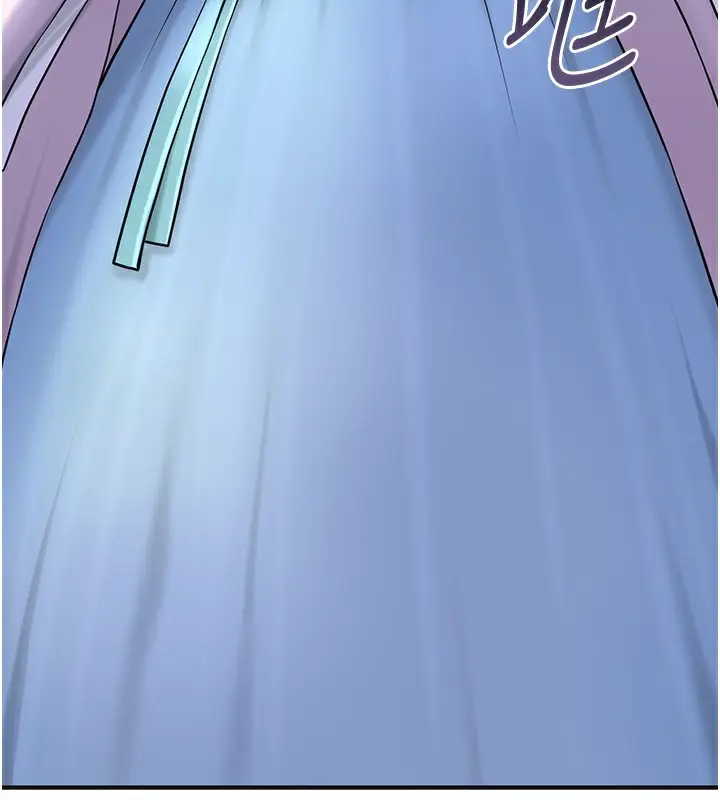 漫画《花容湿色:取花点》第70话第19张图