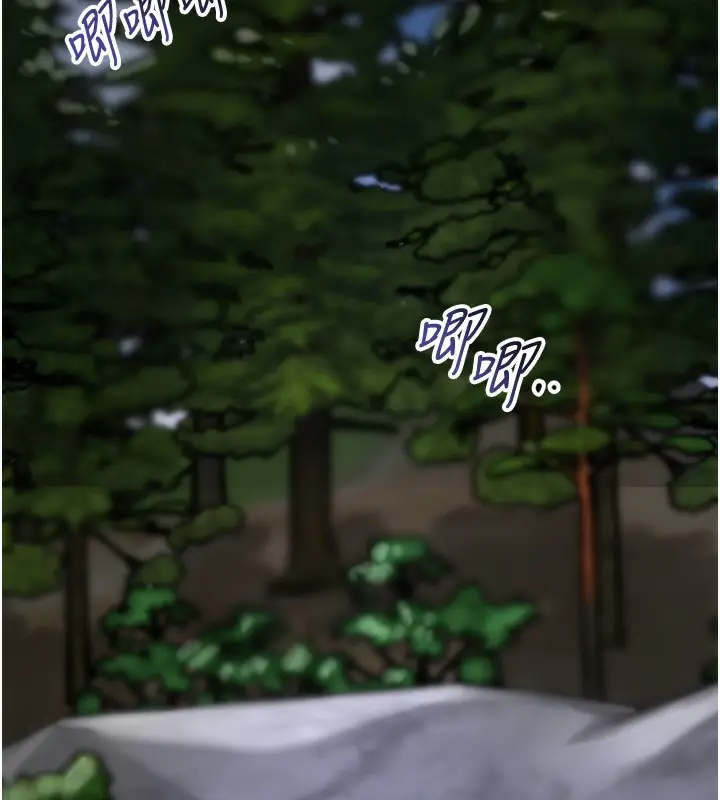 漫画《花容湿色:取花点》第70话第24张图