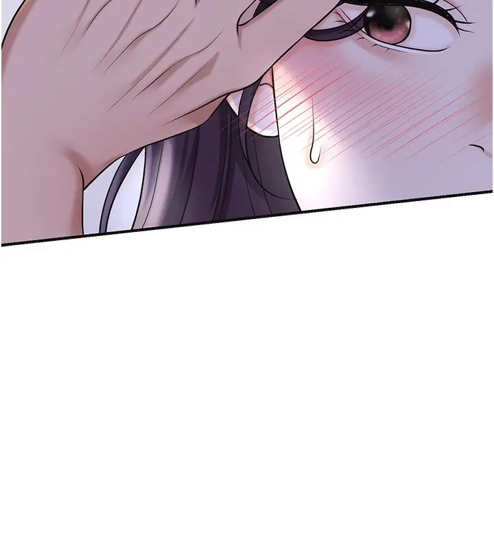 漫画《花容湿色:取花点》第70话第61张图