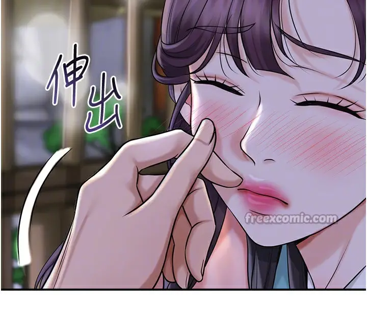 漫画《花容湿色:取花点》第70话第70张图