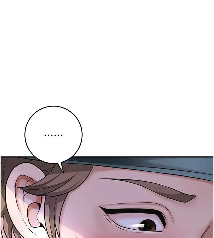 漫画《花容湿色:取花点》第71话第101张图